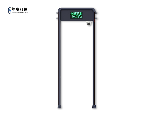 中安YJY-512LT-F測溫人臉安檢門，測溫人臉識(shí)別一體
